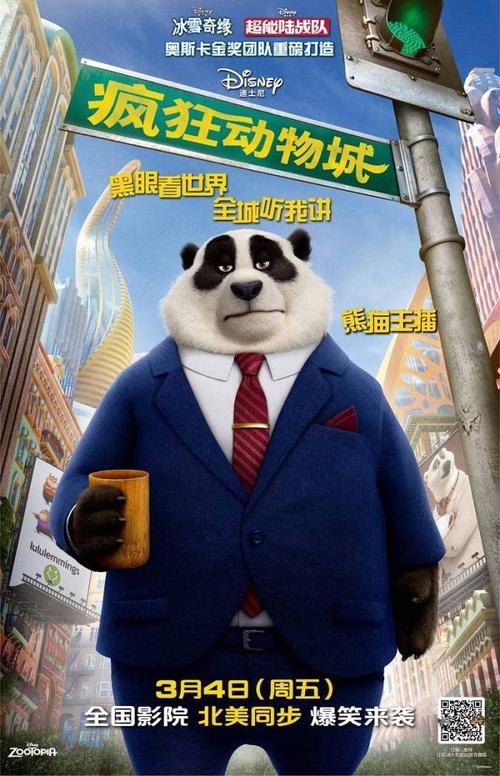 怎么购买圣罗斯学院文凭毕业证