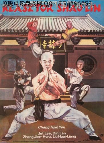 怎么买阿肯色州地址证明
